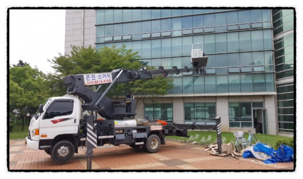 1c51bb71d6daaebe4fe0b309b92863bb_1468413